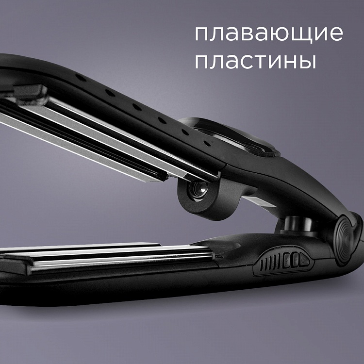 Выпрямитель для волос REDMOND RCI-2328 (черный) - фото 5 - купить в интернет-магазине Редмонд