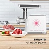 Мясорубка редмонд RMG-1203-8, фото