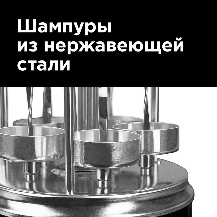 Электрошашлычница РЕДМОНД RBQ-0252-E - фото 5 - купить в интернет-магазине Редмонд