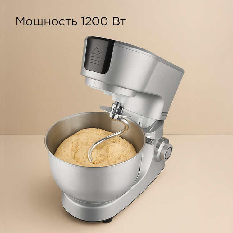 Кухонная машина РЕДМОНД RKM-4030 - фото 6 - купить в интернет-магазине Редмонд