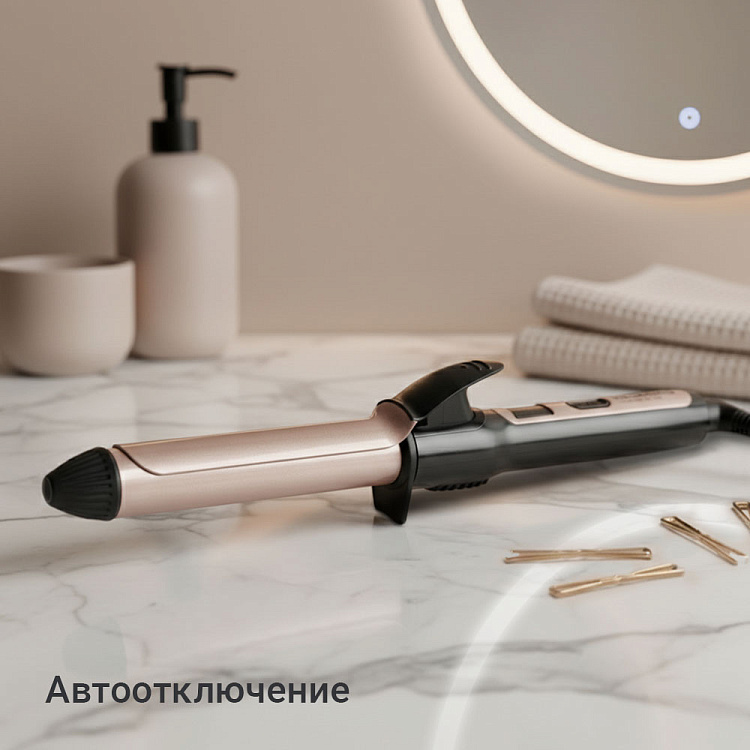 Плойка для волос РЕДМОНД RCI-2324 - фото 7 - купить в интернет-магазине Редмонд