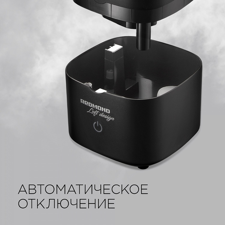 Увлажнитель воздуха REDMOND RHF-3323 - фото 7 - купить в интернет-магазине Редмонд