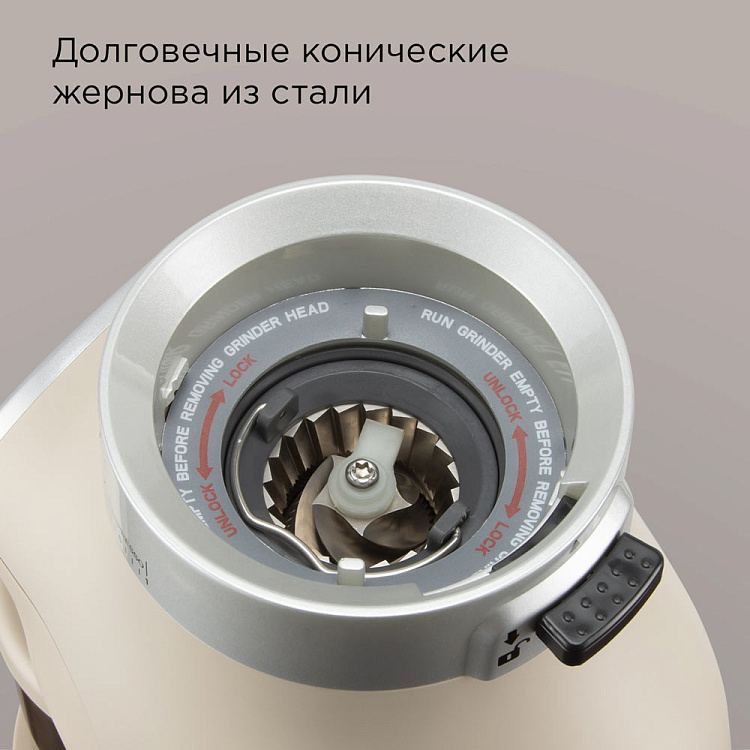 Кофемолка РЕДМОНД CG801 - фото 5 - купить в интернет-магазине Редмонд
