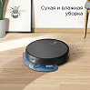 Умный робот-пылесос редмонд RV-R630S WiFi, фото