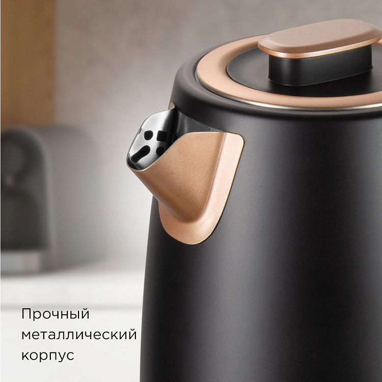 Электрический чайник РЕДМОНД KM240 (черный/бронза) - фото 3 - купить в интернет-магазине Редмонд