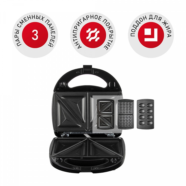 Мультипекарь REDMOND RMB-M603 - фото - купить в интернет-магазине Редмонд