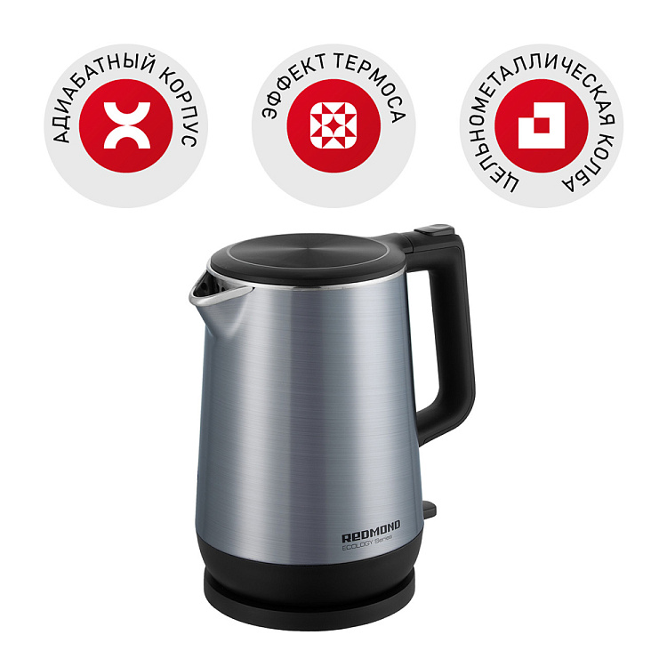 Электрический чайник REDMOND RK-M156 - фото - купить в интернет-магазине Редмонд