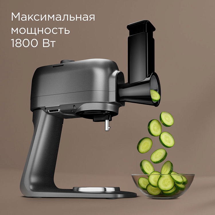 Кухонная машина РЕДМОНД FM615 (серый) - фото 8 - купить в интернет-магазине Редмонд