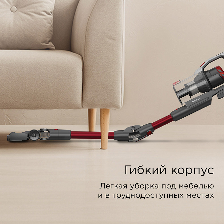 Пылесос вертикальный беспроводной РЕДМОНД VH1317 - фото 3 - купить в интернет-магазине Редмонд