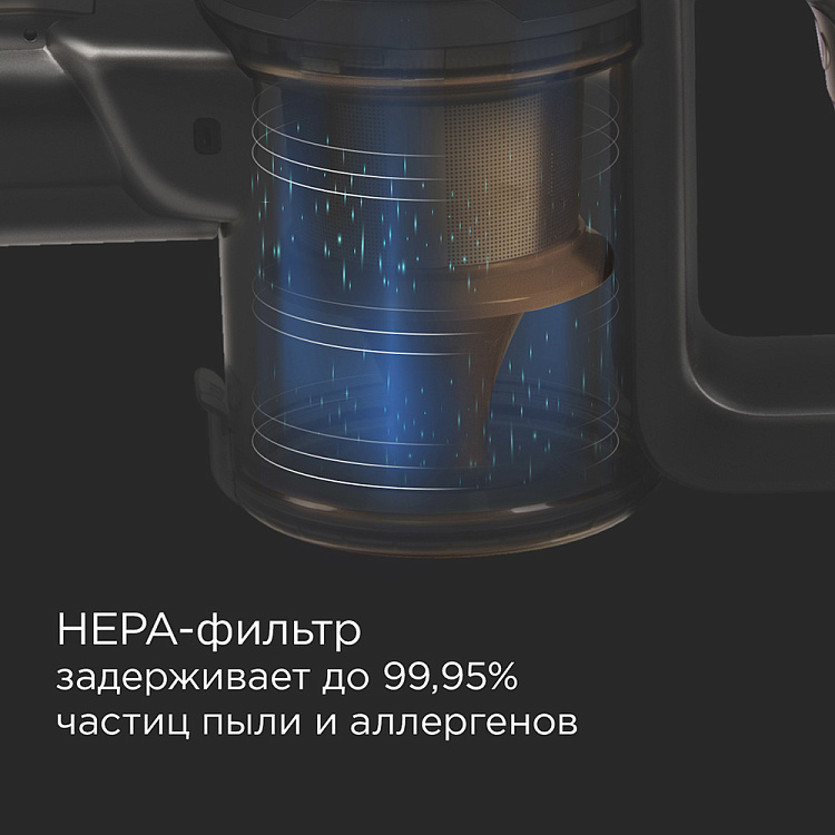 Пылесос вертикальный беспроводной REDMOND RV-UR381 - фото 6 - купить в интернет-магазине Редмонд
