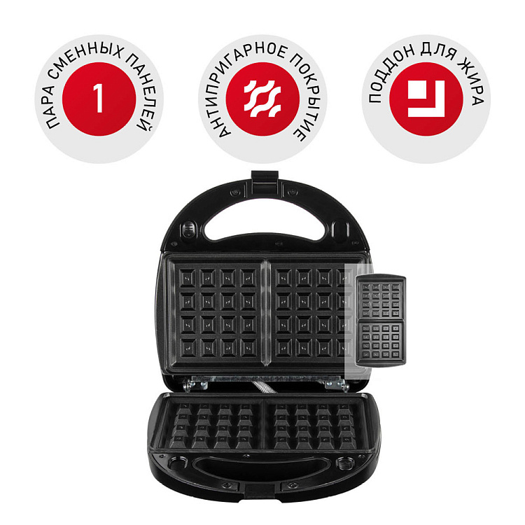 Мультипекарь REDMOND  RMB-M613/1 - фото - купить в интернет-магазине Редмонд