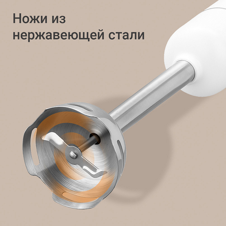 Блендер беспроводной РЕДМОНД BH440 - фото 7 - купить в интернет-магазине Редмонд