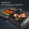 Гриль редмонд SteakMaster RGM-M814, фото