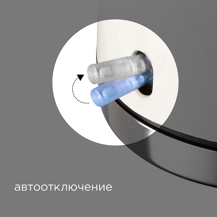 Электрический чайник РЕДМОНД RK-M162 - фото 7 - купить в интернет-магазине Редмонд