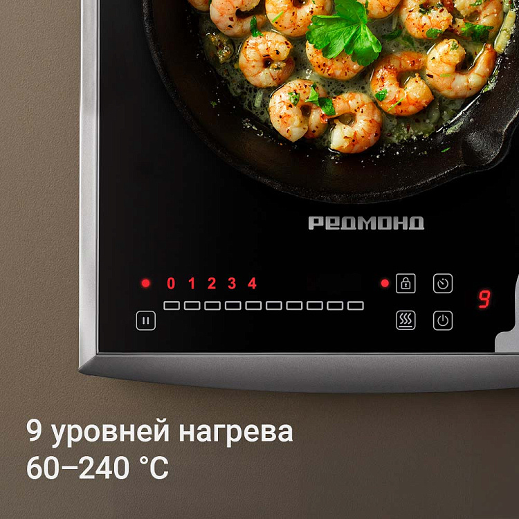 Электроплита индукционная РЕДМОНД IC2002 - фото 4 - купить в интернет-магазине Редмонд