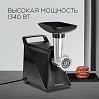 Мясорубка редмонд RMG-1236, фото