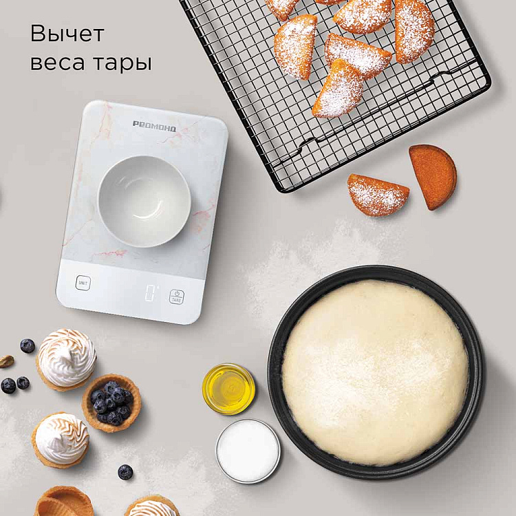 Весы кухонные РЕДМОНД SK1800 (белый мрамор) - фото 3 - купить в интернет-магазине Редмонд
