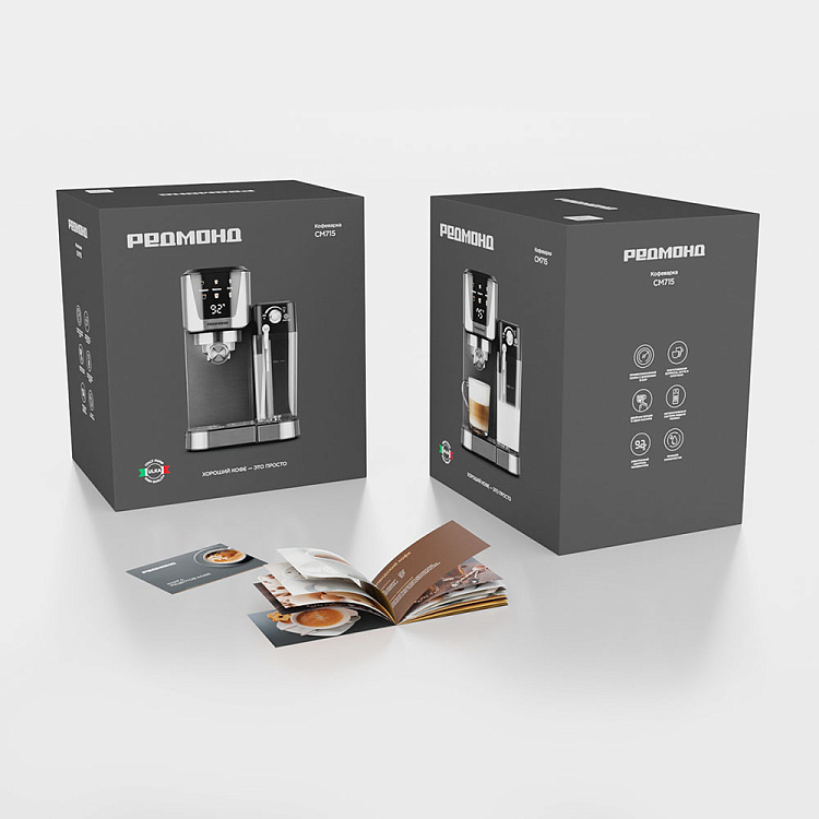 Кофеварка РЕДМОНД CM715 - фото 11 - купить в интернет-магазине Редмонд