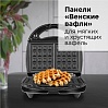 Мультипекарь редмонд RMB-M604, фото