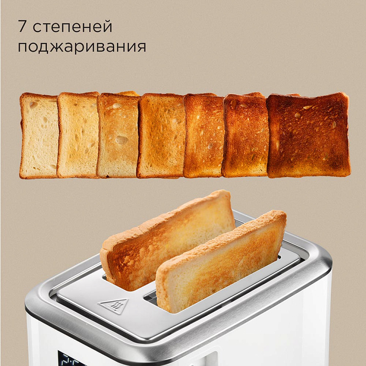 Тостер РЕДМОНД T904 - фото 4 - купить в интернет-магазине Редмонд