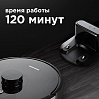 Умный робот-пылесос редмонд RV-R670S WiFi, фото