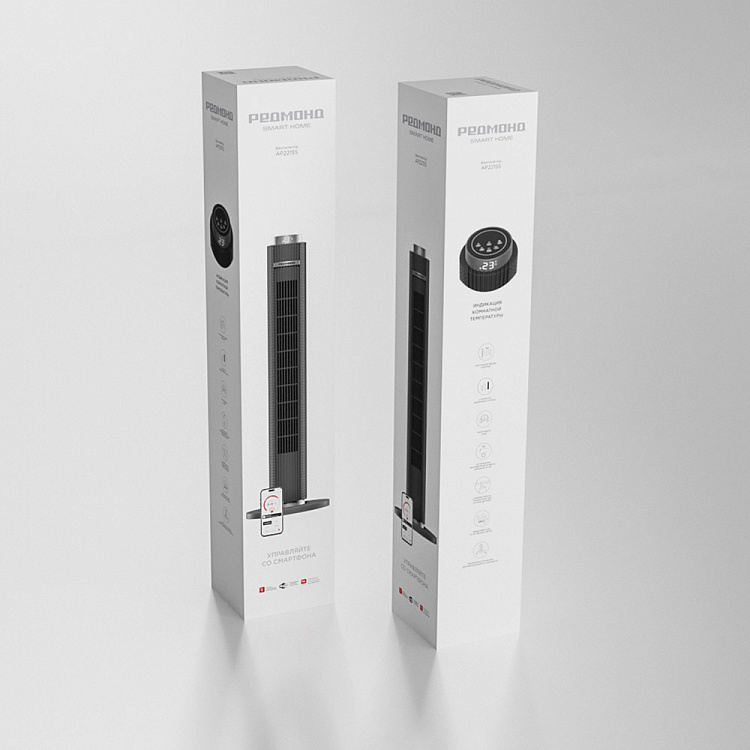 Умный вентилятор РЕДМОНД SkyFan AP2215S (cерый) - фото 13 - купить в интернет-магазине Редмонд