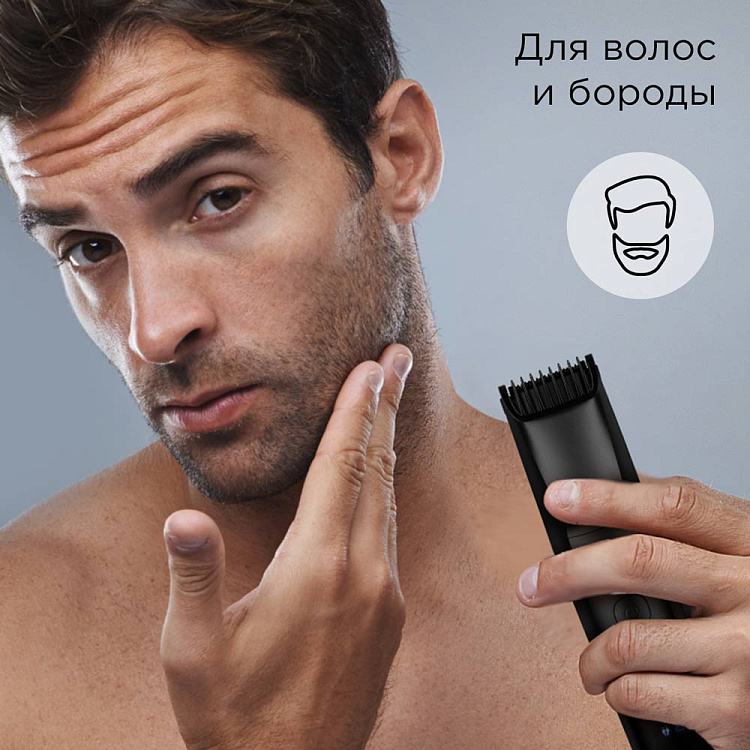 Триммер РЕДМОНД HT4803 - фото 4 - купить в интернет-магазине Редмонд