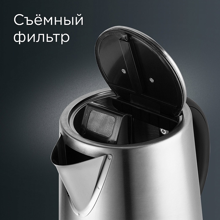 Электрический чайник REDMOND RK-M1481 - фото 5 - купить в интернет-магазине Редмонд