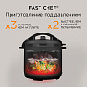 Мультиварка-скороварка РЕДМОНД Fast Chef MP111, фото