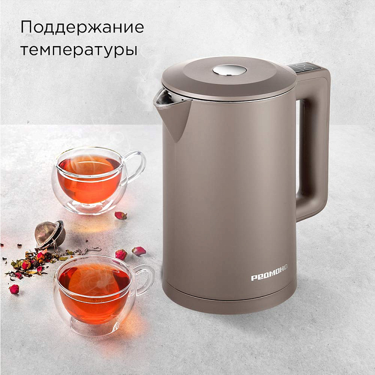 Умный чайник РЕДМОНД SkyKettle KM231S (серо-коричневый) - фото 6 - купить в интернет-магазине Редмонд