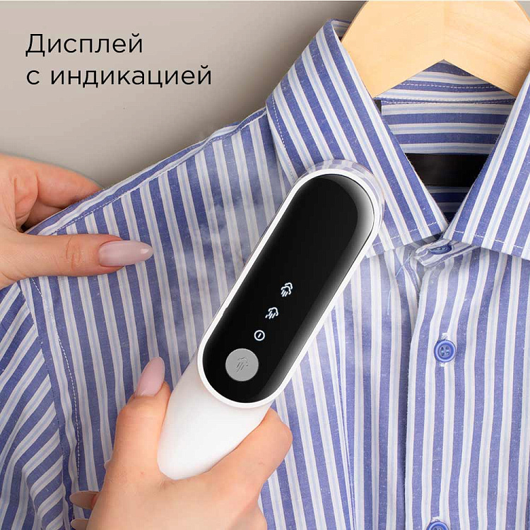 Отпариватель ручной РЕДМОНД SH1632 (белый) - фото 5 - купить в интернет-магазине Редмонд