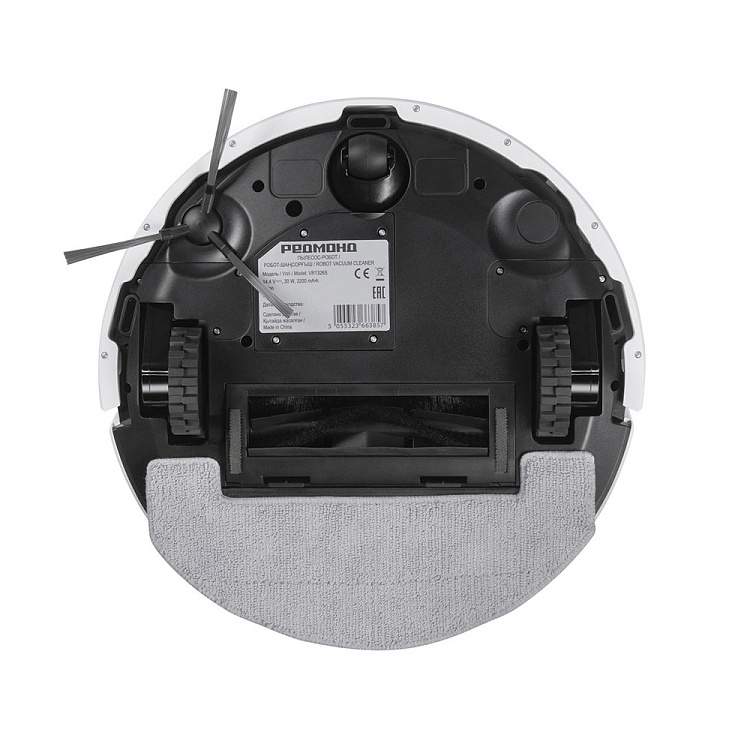 Умный робот-пылесос РЕДМОНД VR1326S WiFi - фото 12 - купить в интернет-магазине Редмонд
