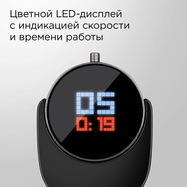 Блендер РЕДМОНД BH403 (бронзовый) - фото 4 - купить в интернет-магазине Редмонд