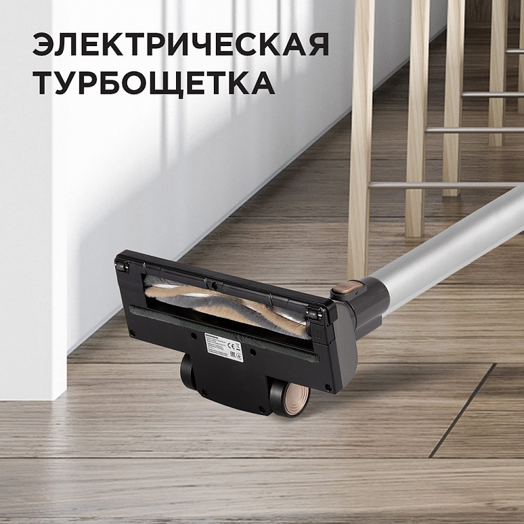 Пылесос вертикальный беспроводной REDMOND RV-UR378 - фото 5 - купить в интернет-магазине Редмонд