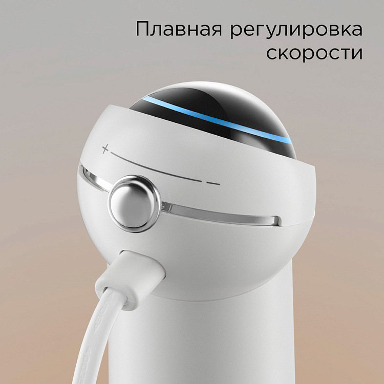 Блендер РЕДМОНД BH421 (белый) - фото 6 - купить в интернет-магазине Редмонд