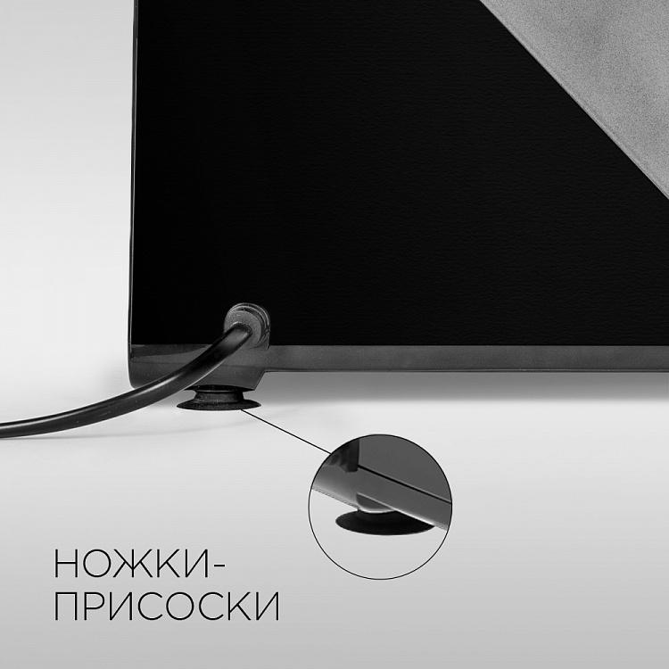 Мясорубка REDMOND RMG-1236 - фото 7 - купить в интернет-магазине Редмонд