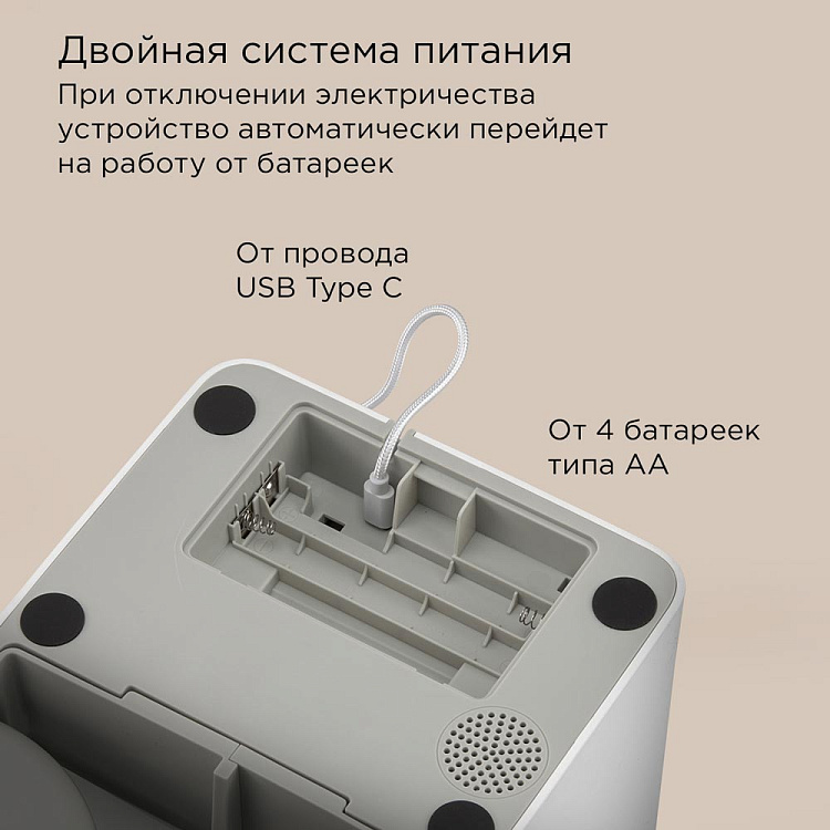 Двойная кормушка для животных РЕДМОНД PC5402S - фото 9 - купить в интернет-магазине Редмонд