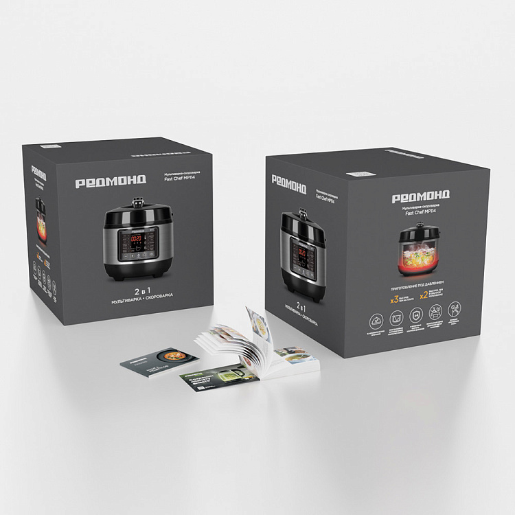 Мультиварка-скороварка РЕДМОНД Fast Chef MP114 (черный) - фото 12 - купить в интернет-магазине Редмонд