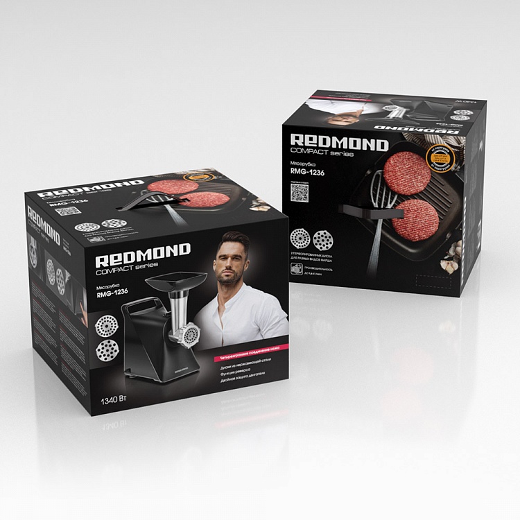 Мясорубка REDMOND RMG-1236 - фото 10 - купить в интернет-магазине Редмонд