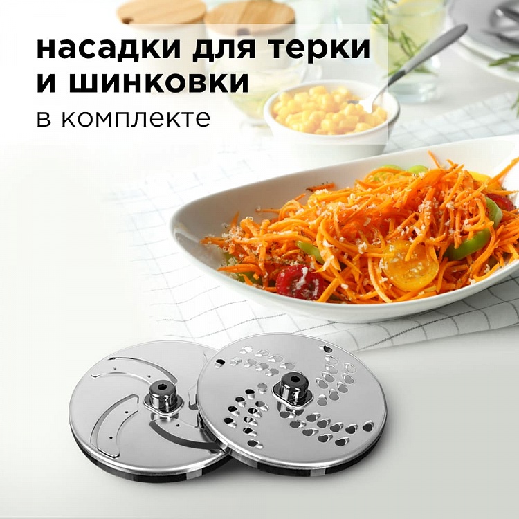 Соковыжималка REDMOND RJ-912S - фото 5 - купить в интернет-магазине Редмонд