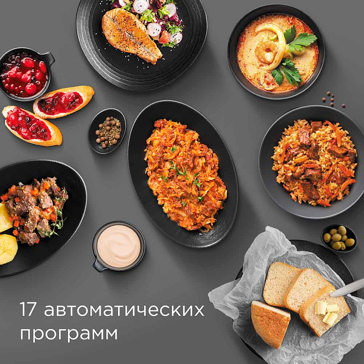 Мультиварка РЕДМОНД MC108 - фото 2 - купить в интернет-магазине Редмонд