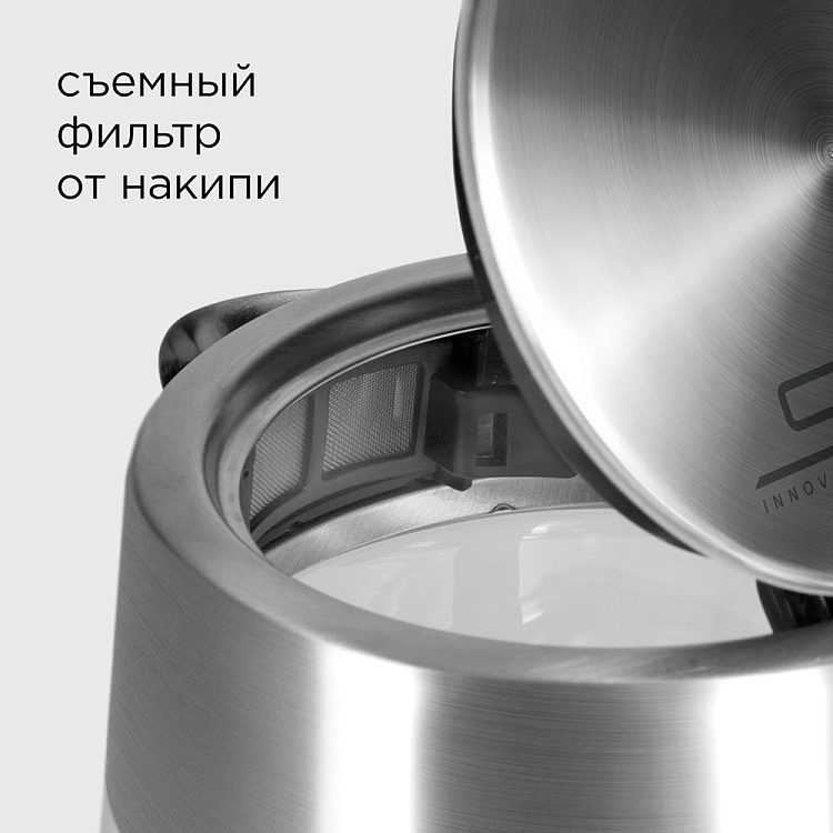 Электрический чайник РЕДМОНД KG256 - фото 3 - купить в интернет-магазине Редмонд