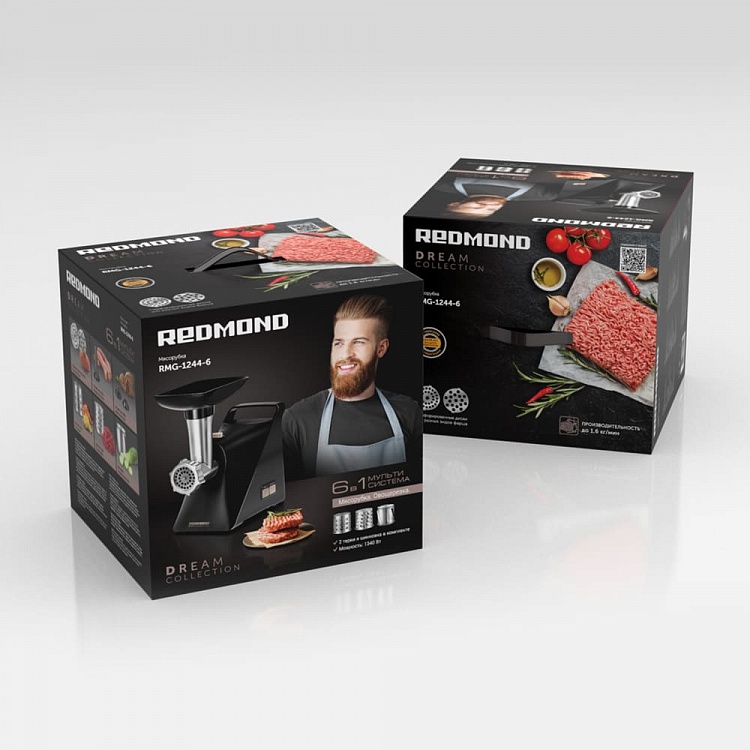 Мясорубка REDMOND RMG-1244-6 - фото 10 - купить в интернет-магазине Редмонд