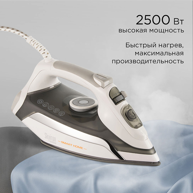 Умный утюг REDMOND SkyIron C265S - фото 6 - купить в интернет-магазине Редмонд