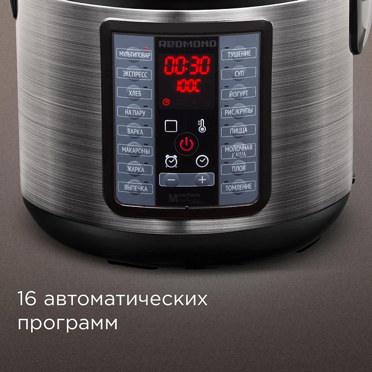 Мультиварка РЕДМОНД MC107 - фото 2 - купить в интернет-магазине Редмонд