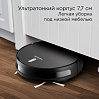 Умный робот-пылесос редмонд RV-R630S WiFi, фото