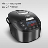 Умная мультиварка редмонд SkyCooker M800S, фото