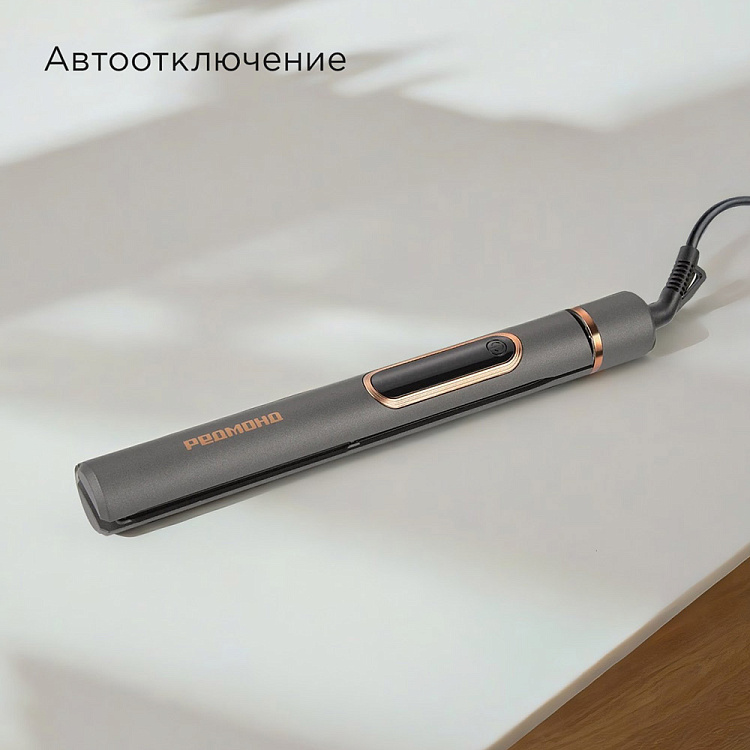 Выпрямитель для волос РЕДМОНД HS1725 - фото 5 - купить в интернет-магазине Редмонд