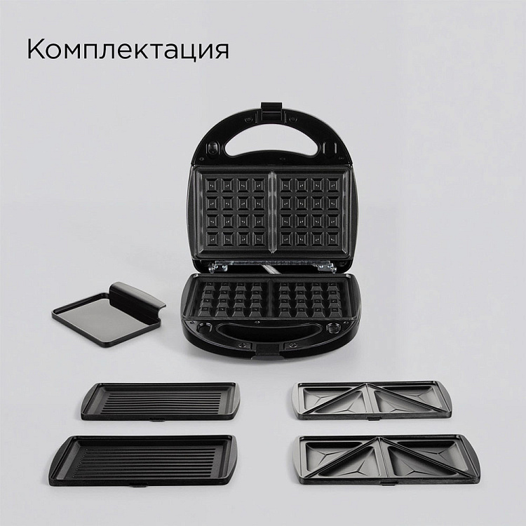 Мультипекарь РЕДМОНД MB1200 - фото 9 - купить в интернет-магазине Редмонд