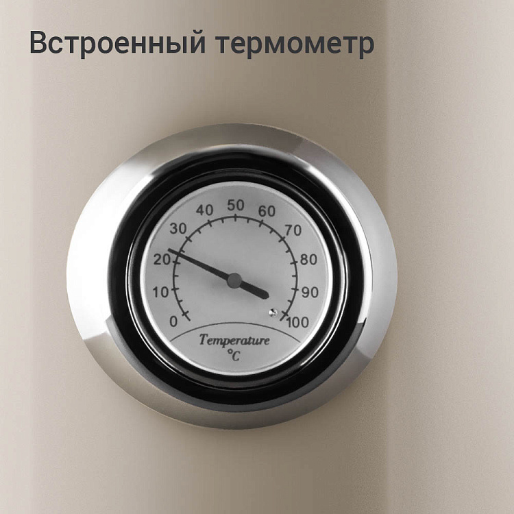 Электрический чайник РЕДМОНД KM247 - фото 3 - купить в интернет-магазине Редмонд